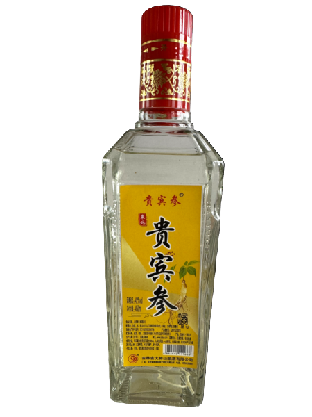 1749540112427824_conew1.png