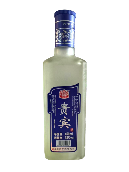 贵宾酒