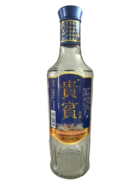 贵宾酒