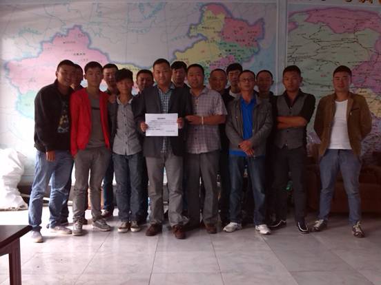 省级销售总经理与公司签订目标完成责任状 省级销售总经理与公司签订目标完成责任状